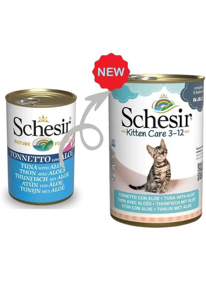 شيسر تونة صغيرة مع الصبار 140 جرام - Image 3