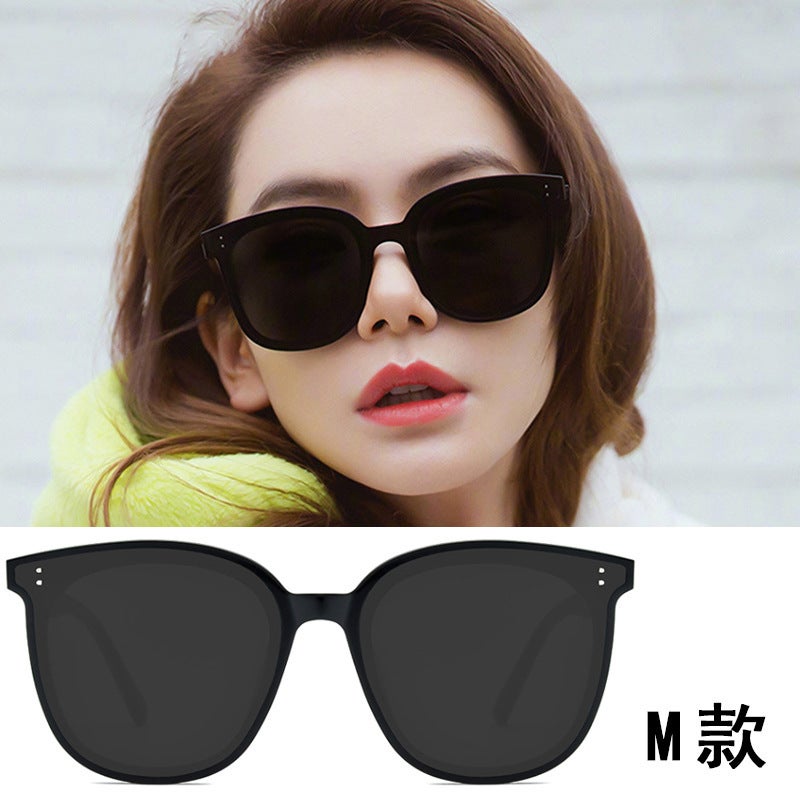 Sunglasses Women'S High-End Face Showing Small Gm Sunglasses Unisex Sun Protection Uv Protection Polarized Sunglasses - Image 2