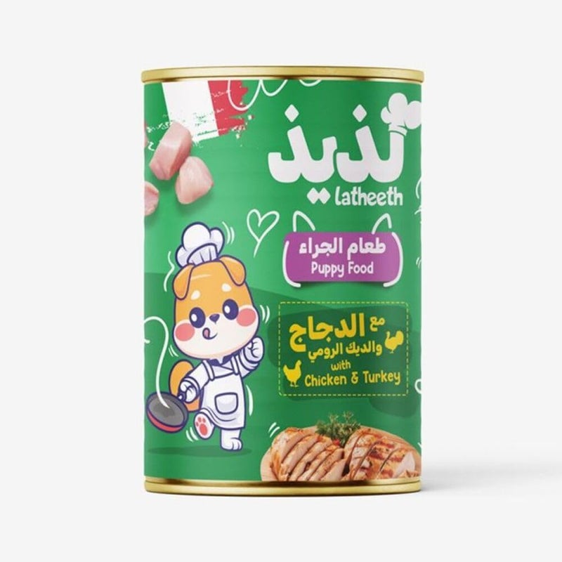 Chicken and Turkey Wet Food for Adult Dogs 405 g