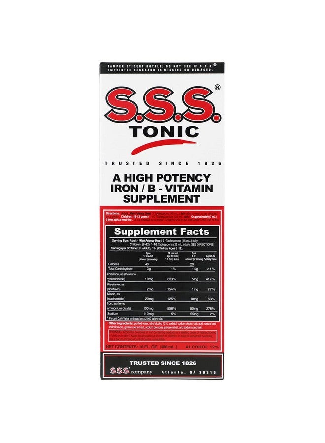 SSS سائل تونك Sss 10 أونصة (عبوة 3) - Image 1
