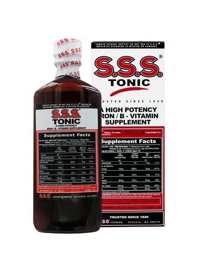 SSS سائل تونك Sss 10 أونصة (عبوة 3) - Image 2