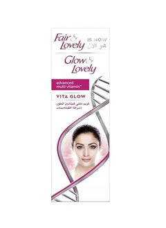 Glow & Lovely Advanced Multi Vitamin Cream 50g  - Image 1