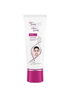 Glow & Lovely Advanced Multi Vitamin Cream 50g  - Image 2