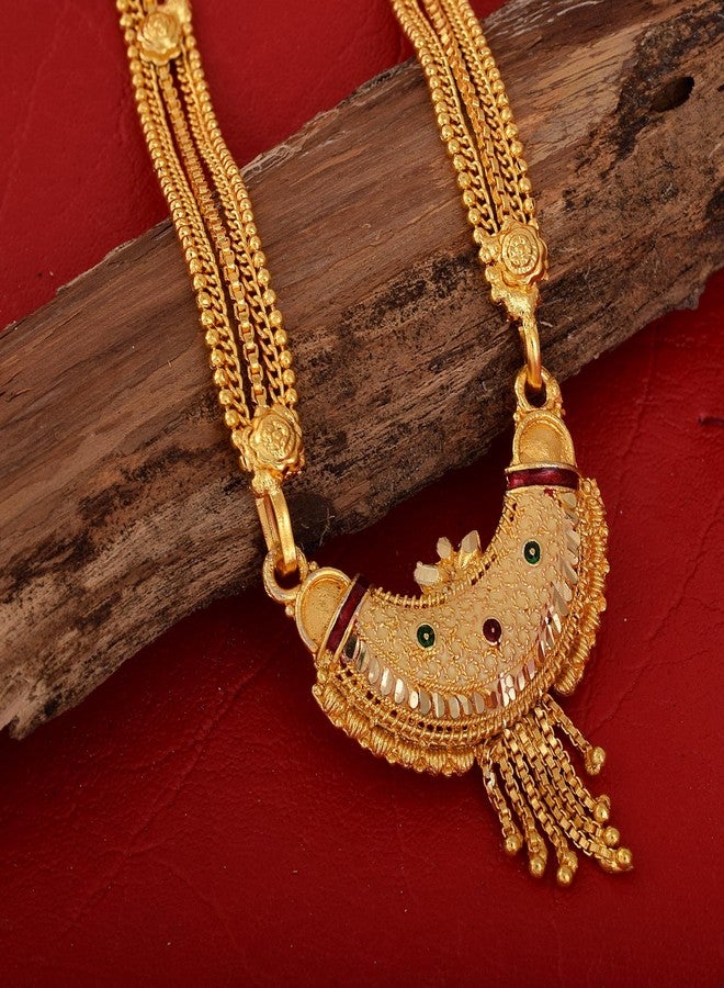 Memoir Gold Plated Traditional Chand Mangalsutra for Women - Necklace Jewellery for Girls, Wedding, Marriages(24 Inch Long) - Image 4