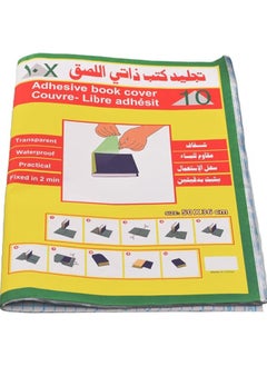 ماركة غير محددة مجموعة من 10 جلادات كتب ذاتية اللصق مقاس 50 سم × 36 سم / لون شفاف  - Image 1