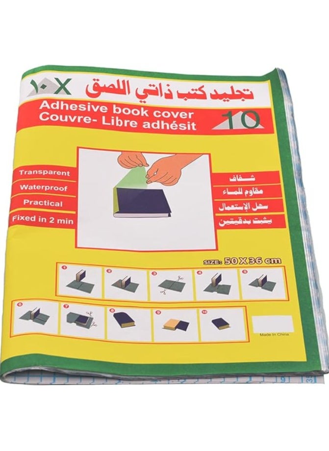 Generic - Set of 10 self-adhesive book binders size 50cm x 36cm / clear color - Image 1