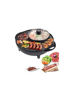 Generic 3 in 1 Electric BBQ Grill Indoor Hot Pot 2000W Non-Stick Baking ...