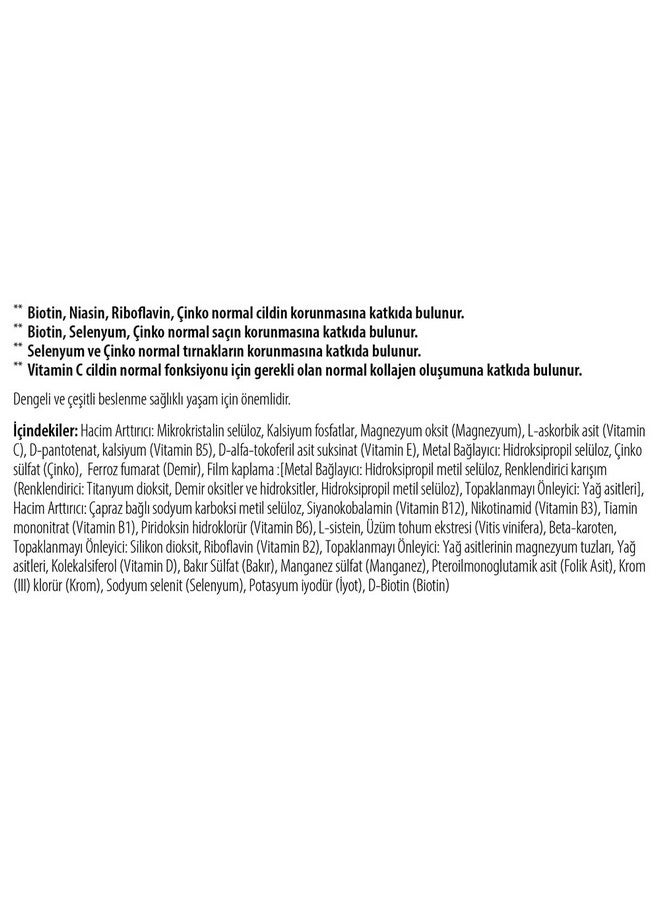 Perfectil Vitabiotics Perfectil Tablets Healthy Skin Hair and Nails 30 Tablets - Image 4