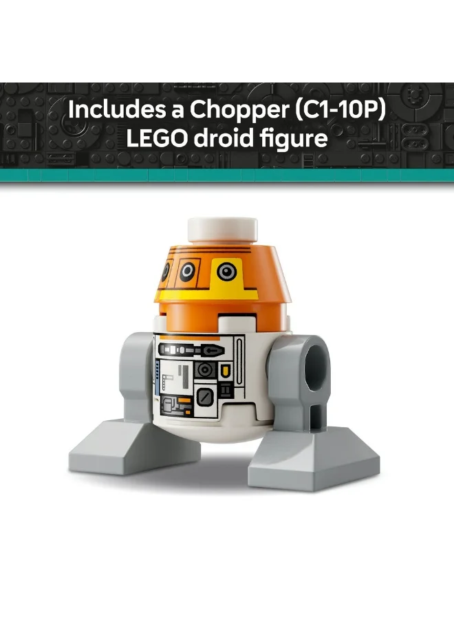 LEGO Star Wars Tm Chopper (C1-10P)™ Astromech Droid 75416 (1039) Pieces