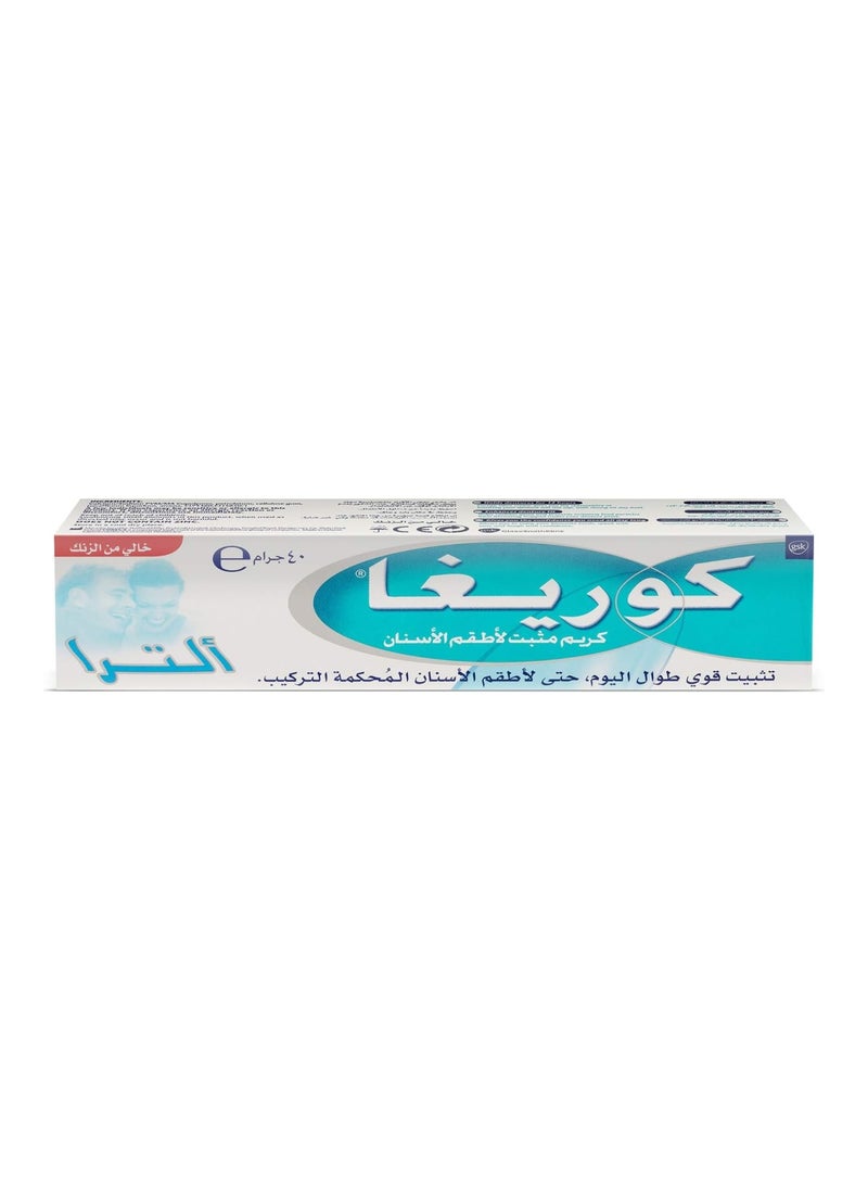 COREGA Denture Fixative Cream, Ultra Cream For Teeth & Gums, 40 G  - Image 5