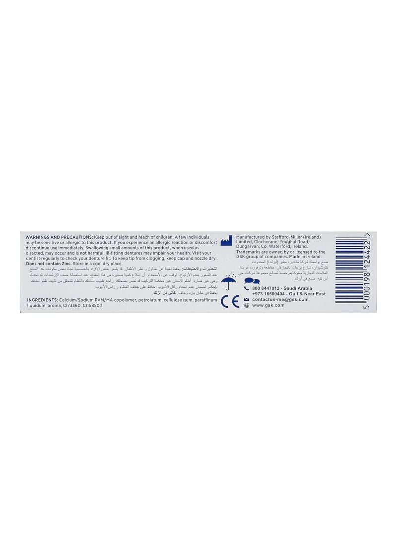 COREGA Denture Fixative Cream, Ultra Cream For Teeth & Gums, 40 G  - Image 3