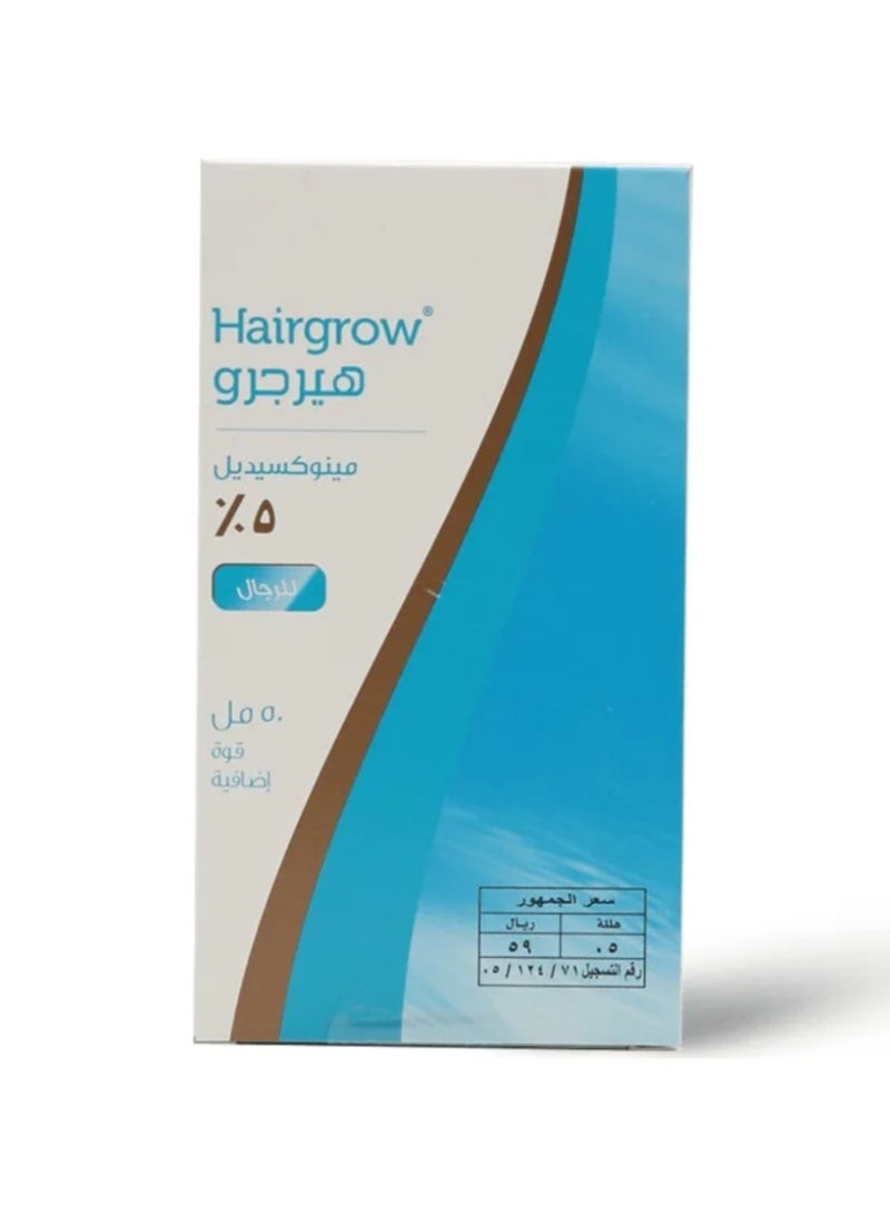 Minoxidil 5% For Men Extra Strength