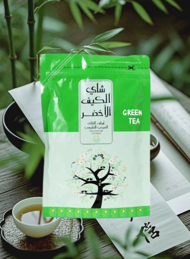 Green Tea 11 Pieces Chinese Green Tea 90g - Image 2