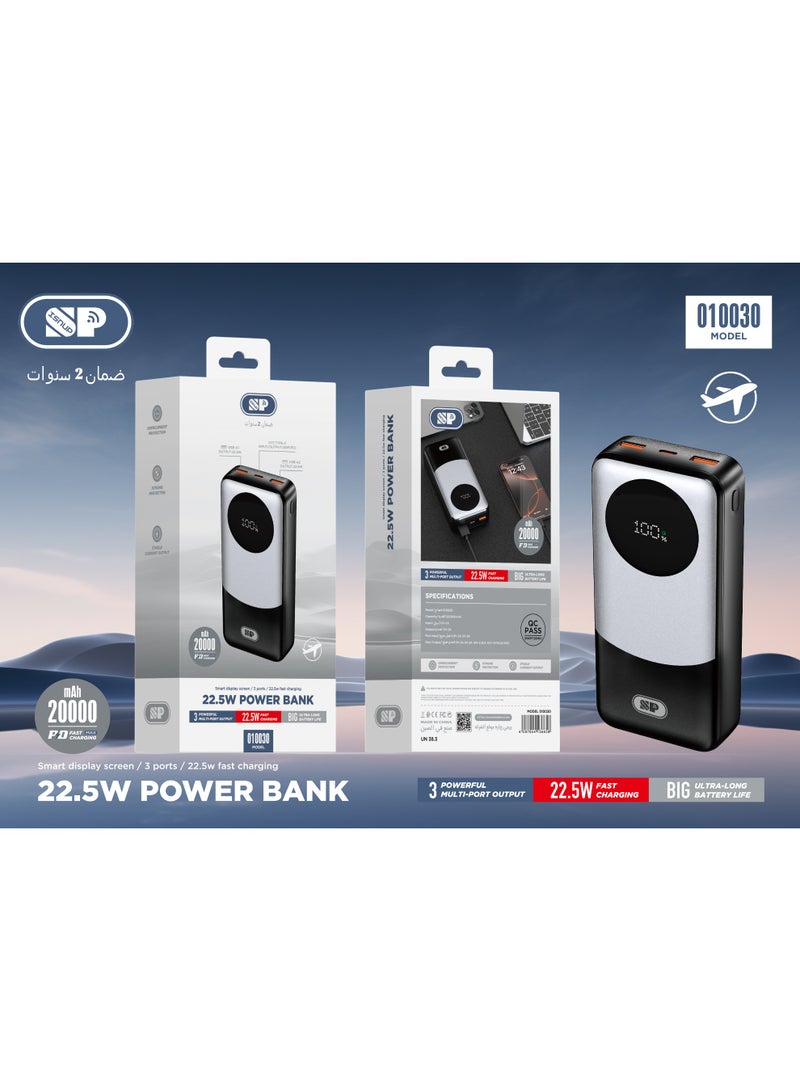 SP 20000mAh Multi-Port Power Bank with Digital Display - Image 3
