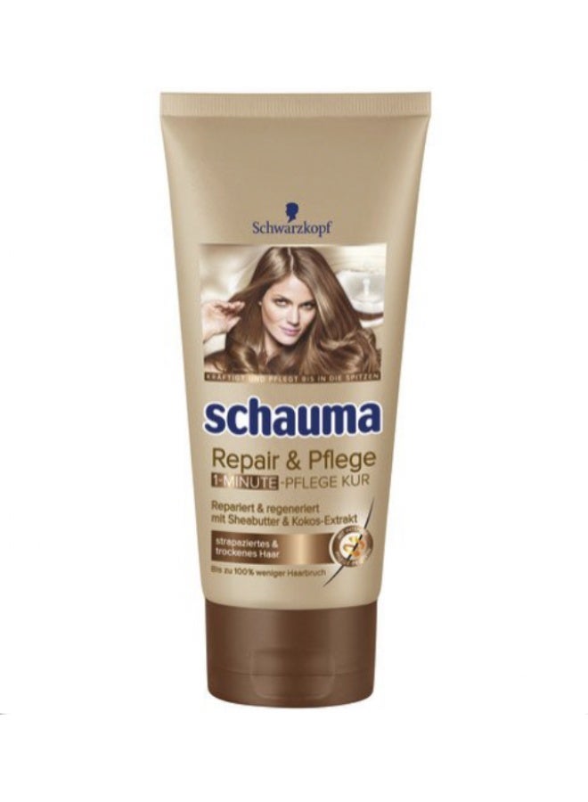 شوما لإصلاح الشعر وتنعيمه في دقيقة واحدة 200 مل