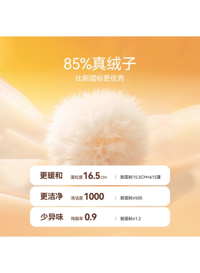 Annil Kids' Stand Collar Down Vest - Trendy Winter Layering Piece For Boys & Girls, Color-blocked Warm Sleeveless Jacket For Students - Image 4