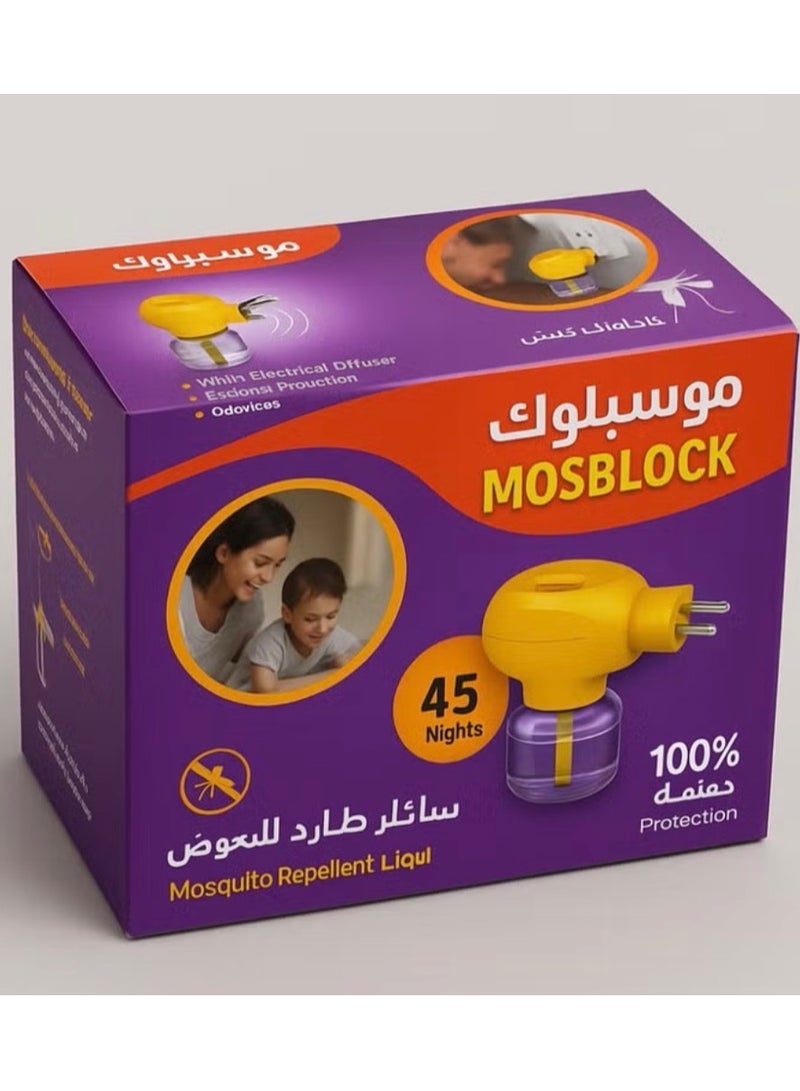 The Mosblock electric mosquito repellent device provides long-lasting protection for up to 45 nights.