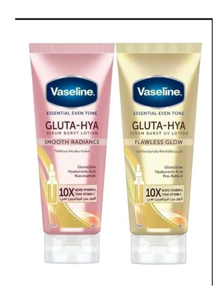 Vaseline Gluta-Hya Serum Burst Lotion (Smooth Radiance / Flawless Glow) Pack of 2