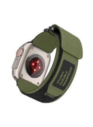 Army Green - 42/44/45/49MM