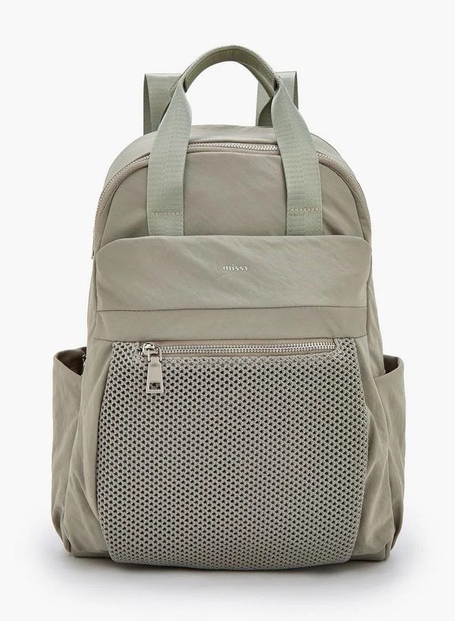 ميسي Textured School Backpack With Adjustable Shoulder Straps - 34x10x46 CM