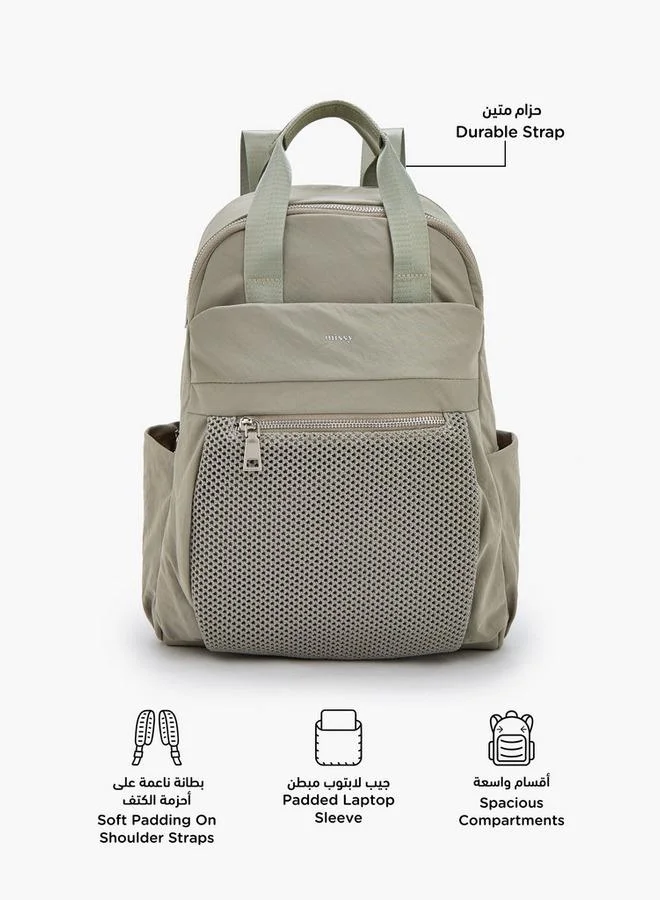 Missy GREEN Textured School Backpack With Adjustable Shoulder Straps - 34x10x46 CM  | Best Price UAE