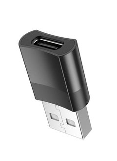 Hoco UA17 USB Male to Type-C Female USB 2.0 OTG Adapter – Data Transfer, Charging Support, and Universal Fast Charging Compatibility - pzsku/Z458451FE9592B00827C1Z/45/_/1732438507/cc455b68-2af4-4a2a-969c-ea9aa9178883