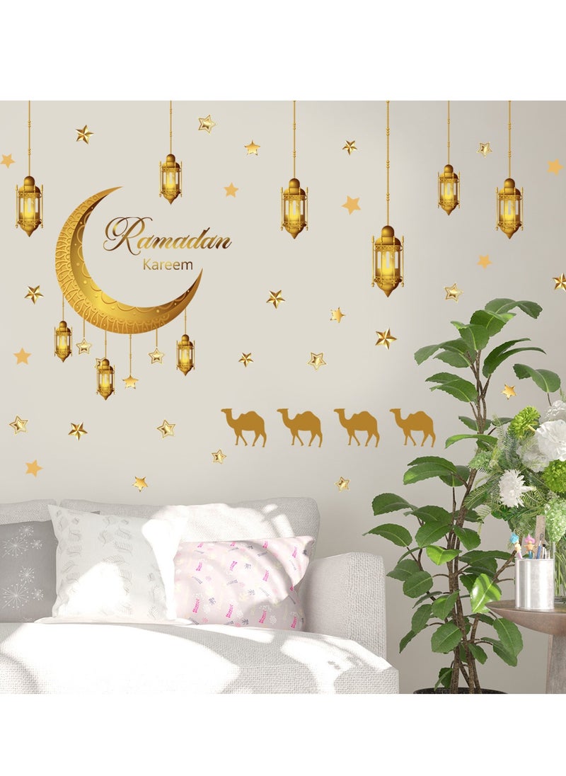 Yoawllty Ramadan Wall Stickers,Ramadan Decorations,Moon Star Lantern Ramadan Kareem Stickers for Home Living Room and Bedroom Wall Sticker  - Image 1