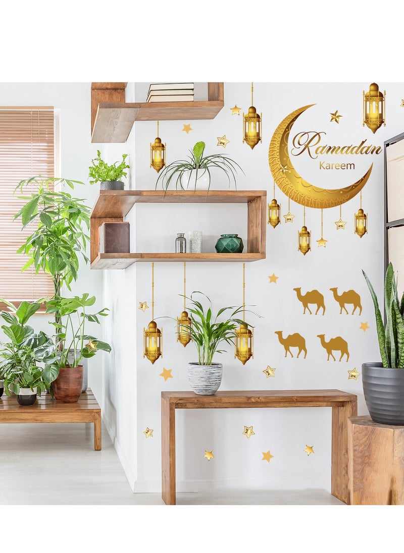 Yoawllty Ramadan Wall Stickers,Ramadan Decorations,Moon Star Lantern Ramadan Kareem Stickers for Home Living Room and Bedroom Wall Sticker  - Image 3