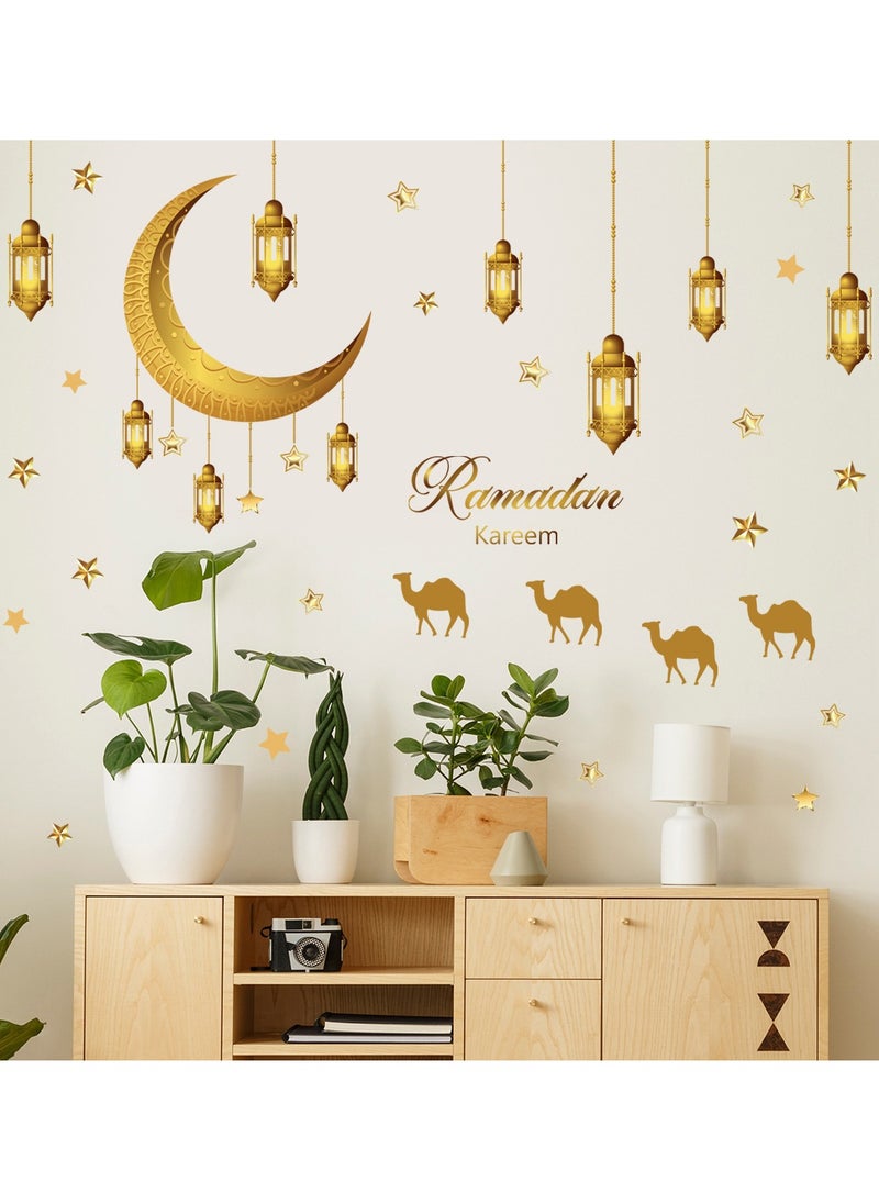 Yoawllty Ramadan Wall Stickers,Ramadan Decorations,Moon Star Lantern Ramadan Kareem Stickers for Home Living Room and Bedroom Wall Sticker  - Image 2