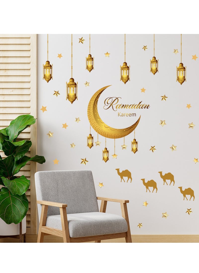 Ramadan Wall Stickers,Ramadan Decorations,Moon Star Lantern Ramadan Kareem Stickers for Home Living Room and Bedroom Wall Sticker - pzsku/Z45845A8E357DE4F96442Z/45/_/1705990269/f6f96082-78aa-42f8-83b2-9a55760eff29