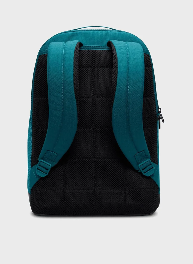 Nike Brasilia 9.5 Backpack