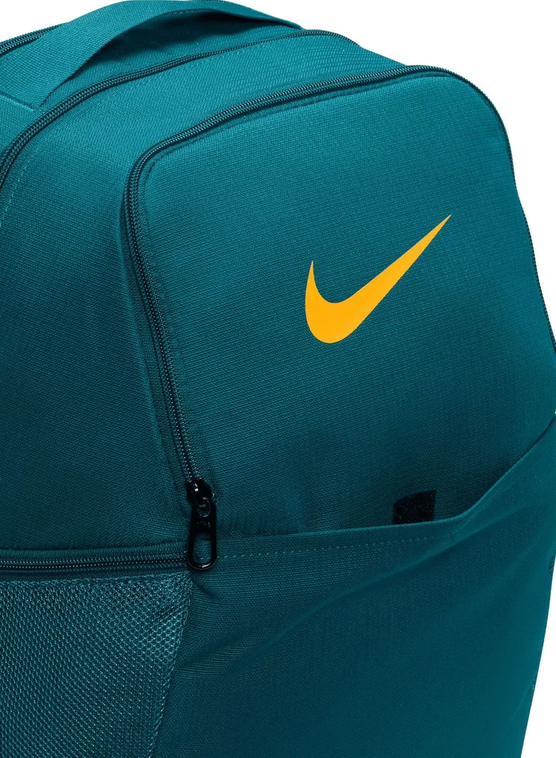 Nike Brasilia 9.5 Backpack