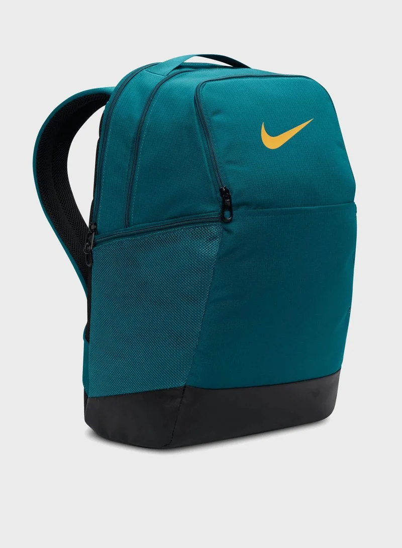 Nike Brasilia 9.5 Backpack