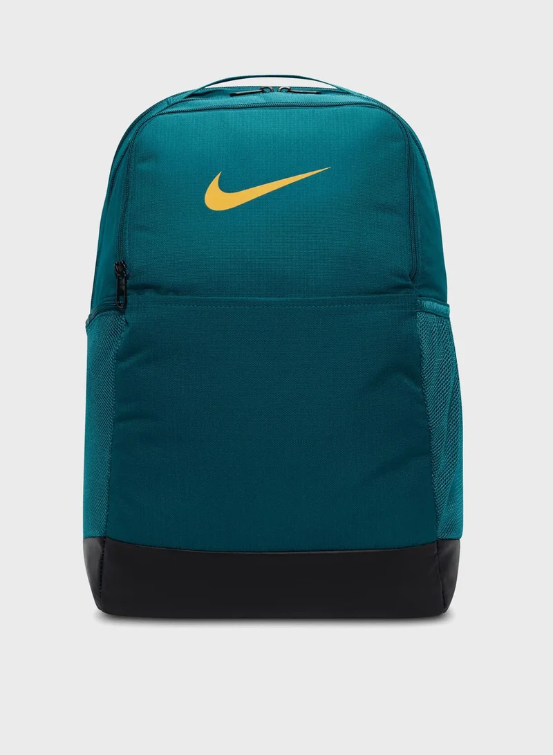 Nike Brasilia 9.5 Backpack