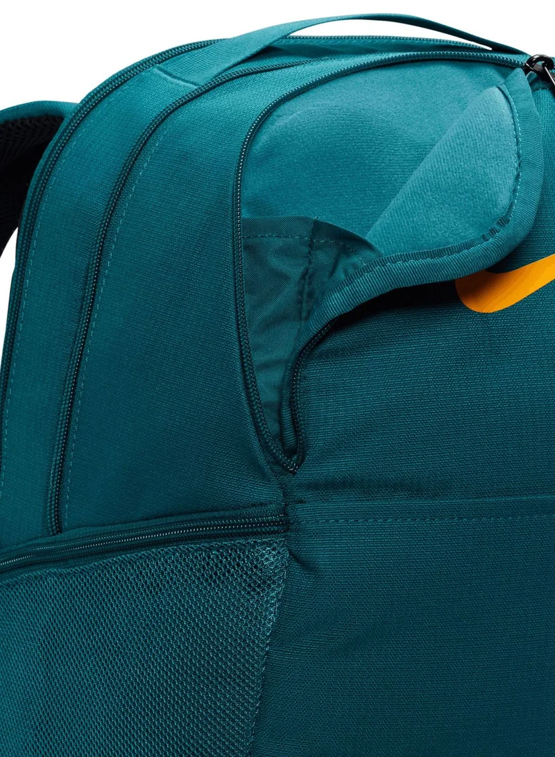 Nike Brasilia 9.5 Backpack