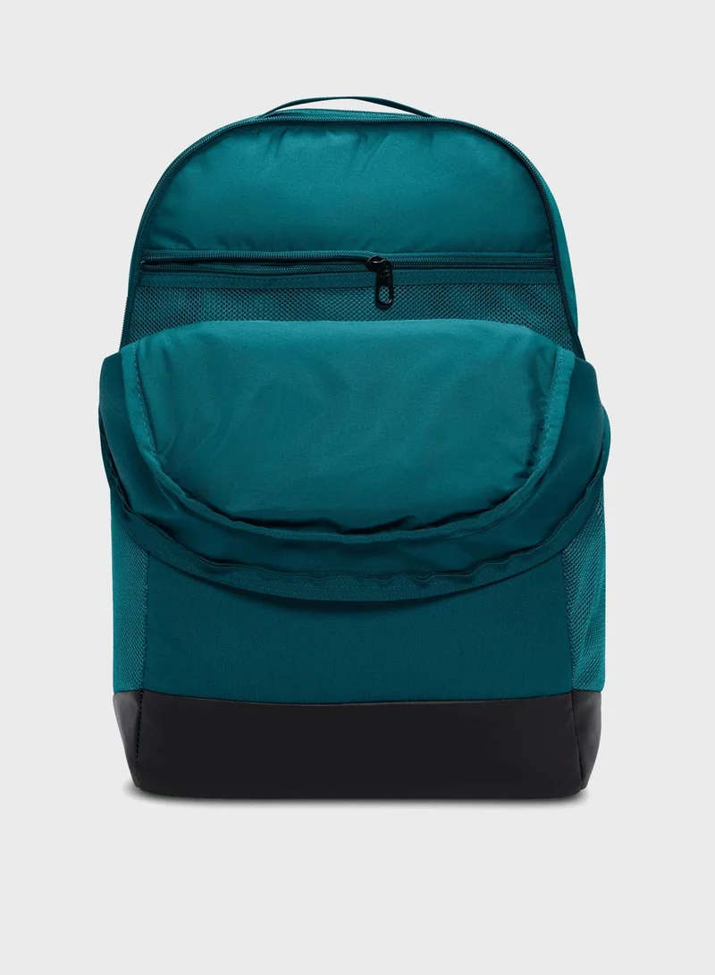 Nike Brasilia 9.5 Backpack