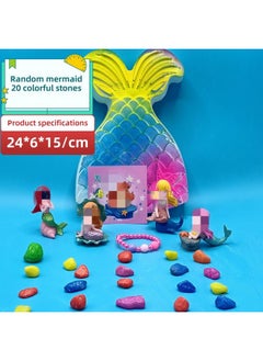 Ultraman Archaeological Digging Toys Blind Box Archaeological Dinosaur Fossils Children's Archaeological Educational Digging Gem Stall-Color:Mermaid❤The Whole Box Put 36