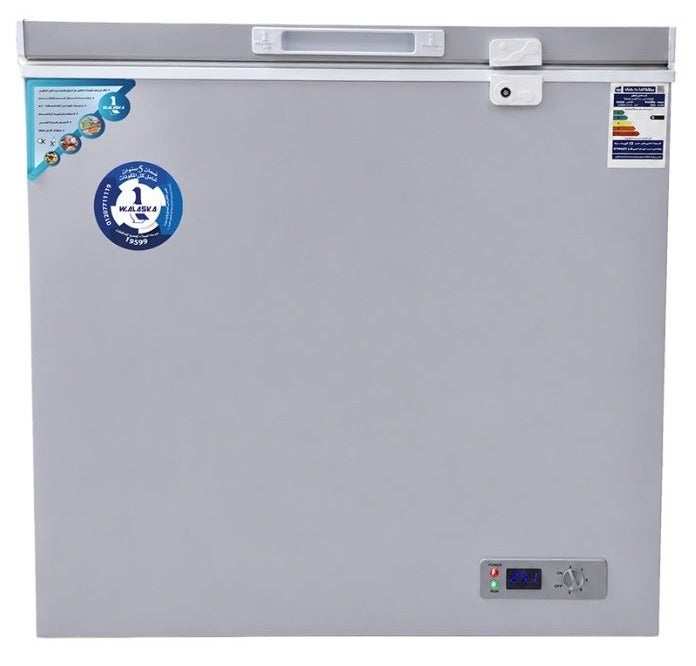 W.Alaska Chest Freezers 200 Liters-silver digital -alaska - Image 2
