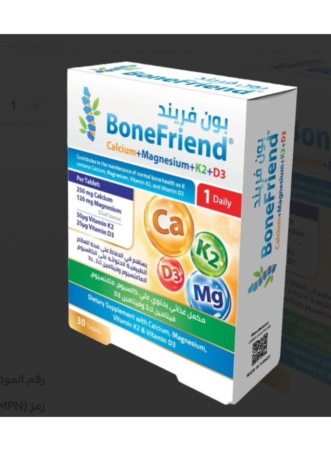Bon Friend 30 tablets