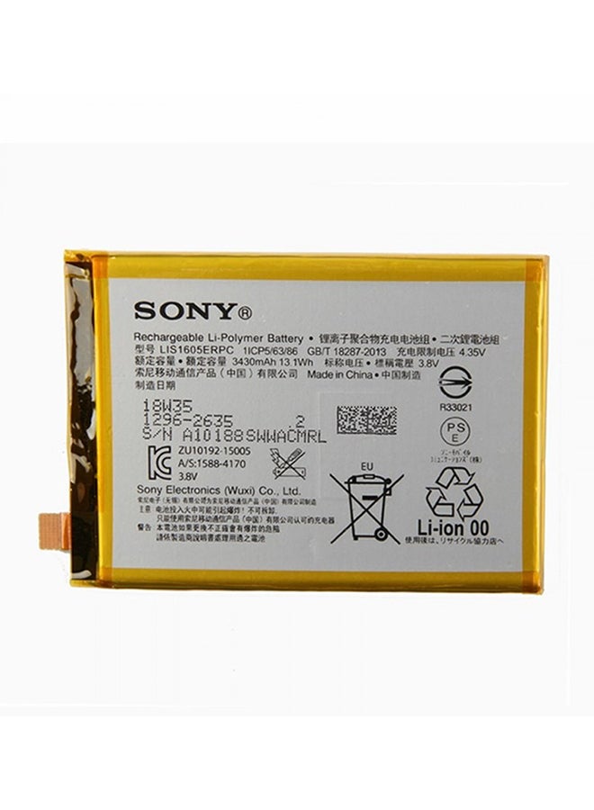 LIS1605ERPC Standard Internal Replacement Battery For Sony Xperia Z5 Premium