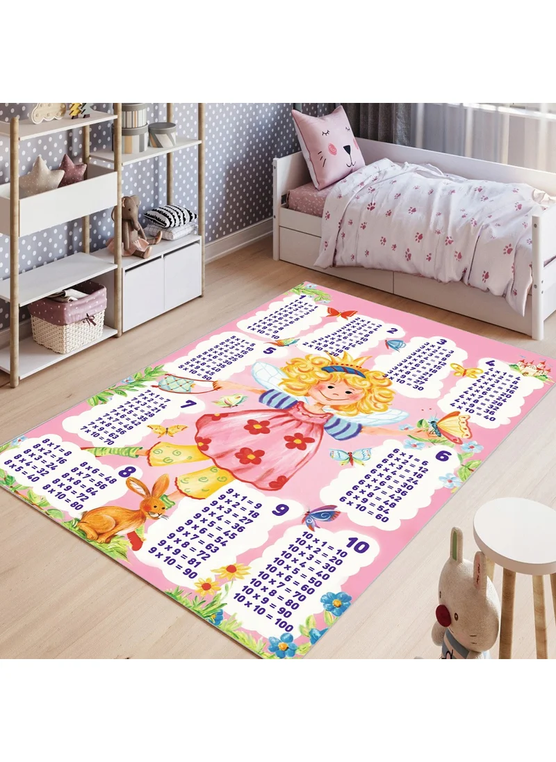 فاجونيك Wagonik Multiplication Table Patterned Educational Colorful Digital Printed Carpet with Anti-Slip Base Washable Children's Room