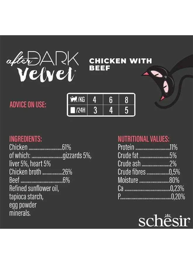 Schesir Cat Pouch Wet Food With Flavour Chicken With Beef 80 Gram - Image 2