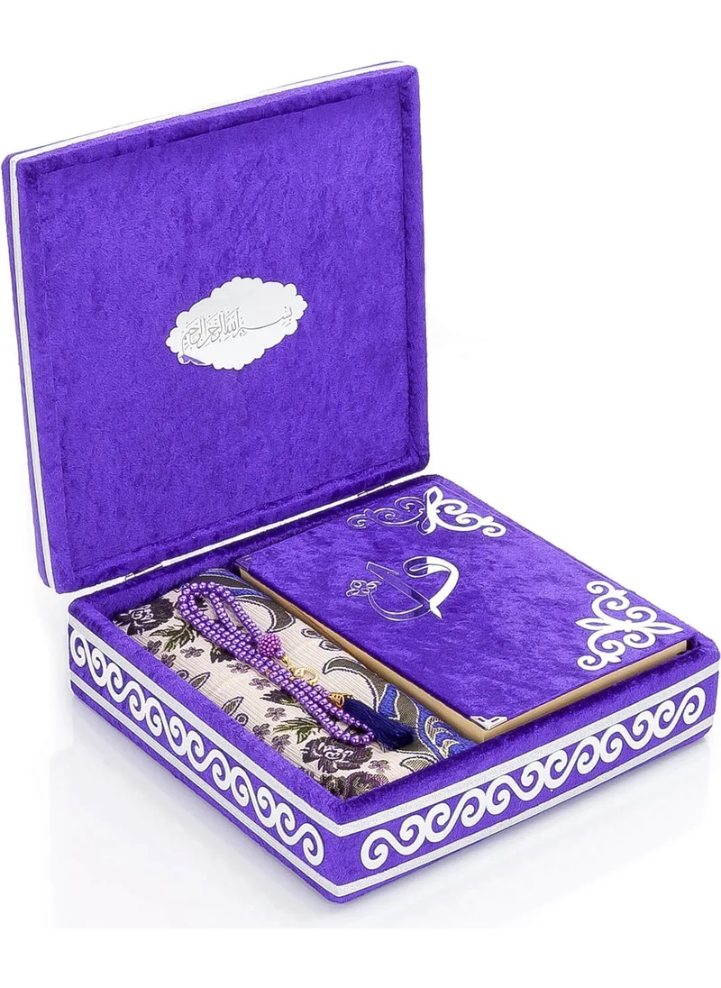 İhvan Online Ihvan Online Velvet Covered Chest Personalized Gift Prayer Mat Quran Set Purple