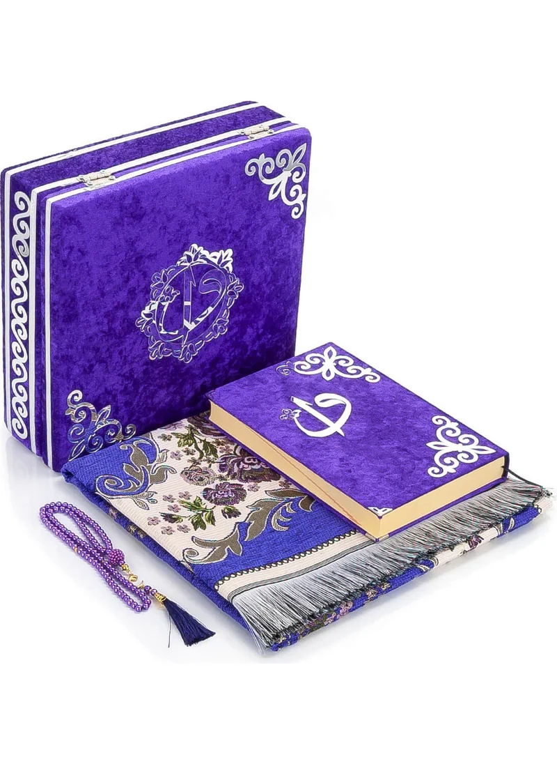 İhvan Online Ihvan Online Velvet Covered Chest Personalized Gift Prayer Mat Quran Set Purple