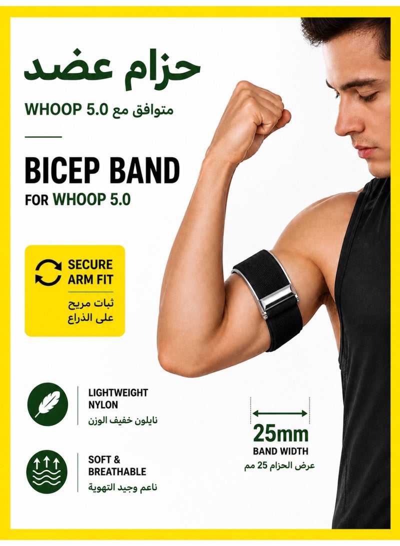 1 طابق سرداب حزام عضد متوافق مع سلسلة WHOOP 5.0، رباط ذراع علوي نايلون قابل للتعديل 28-42 سم، مرن وقابل للتنفس ومقاوم للتعرق لتتبع النشاط والنوم والتعافي طوال اليوم، أسود - Image 1