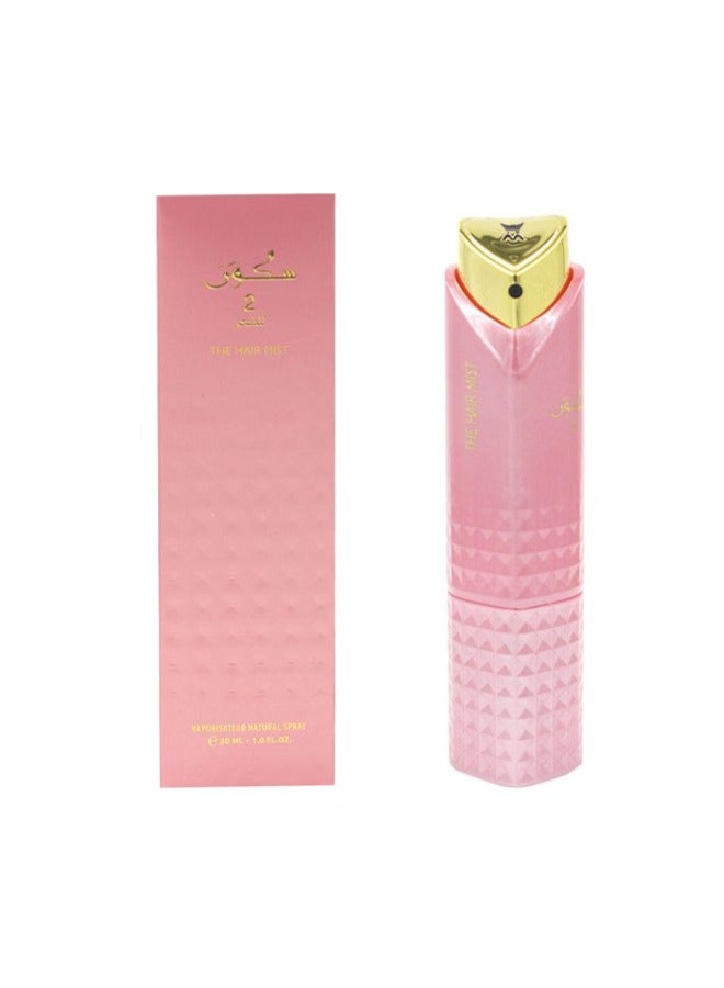  Al Majed Oud Sukoon 2 The Hair Mist - 30ml - Image 1