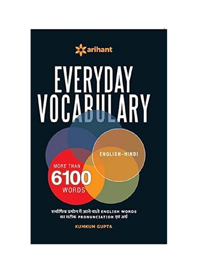 null - Everyday Vocabulary More Than 6100 Words - Image 1