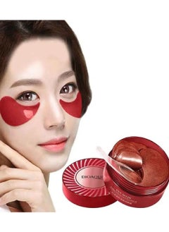 BIOAQUA Eye Mask Haematococcus Pluvialis 60 Pieces  - Image 2