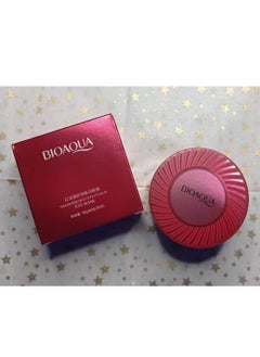 BIOAQUA Eye Mask Haematococcus Pluvialis 60 Pieces  - Image 3