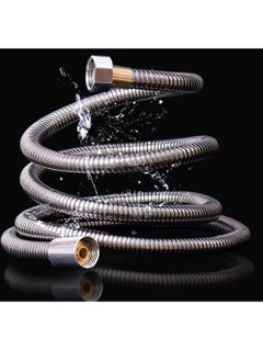 Shattaf Pipe Muslim Shower Hose Pipe For Toilet Handshower, Stainless Steel Flexible Explosion-Proof Encryption Hose (1.5 Meter) - pzsku/Z4587AF00E1C60B2E9D5CZ/45/_/1662628659/e823624c-ea19-4cfc-a919-aaeeae38f123